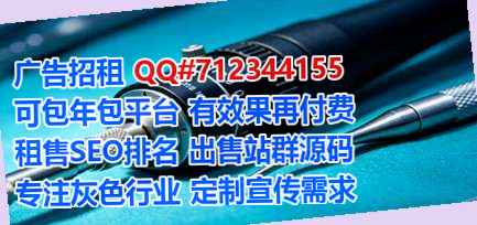 芜湖代母保温工程公司